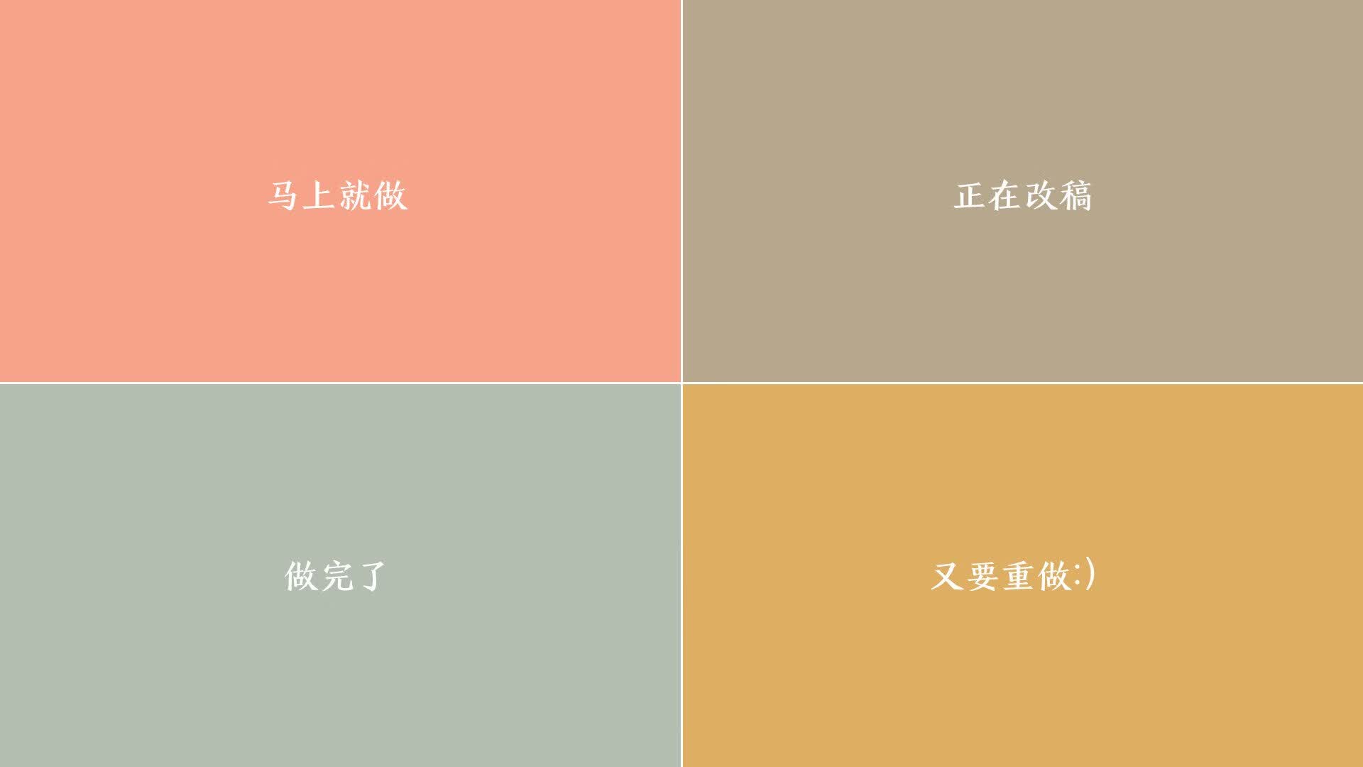 一张图带你看清 2026 年全球体育赛事的权力图谱变动。，全球体育类赛事