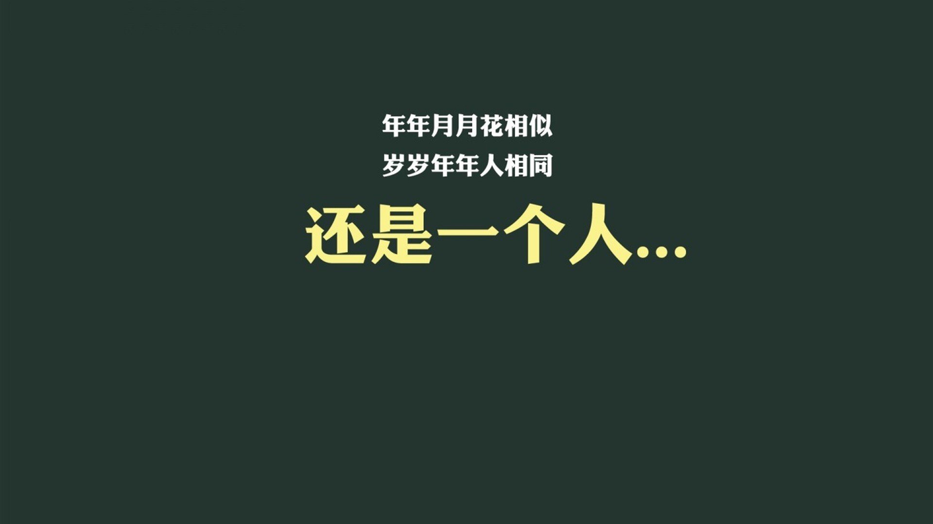 世界乒乓球联赛青训营导师授课视频第三辑上线，世界乒乓球联盟理事会
